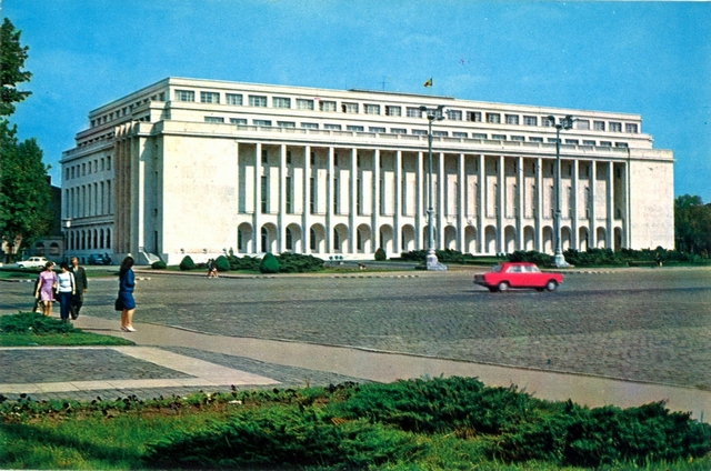 1374 - Bucuresti. Sediul Consiliului de Ministri al RSR